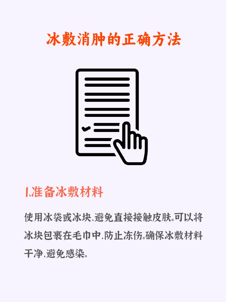 为什么互动训练有助于提高篮球比赛表现_1